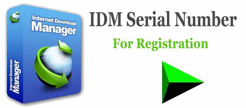 idm serial number 2019